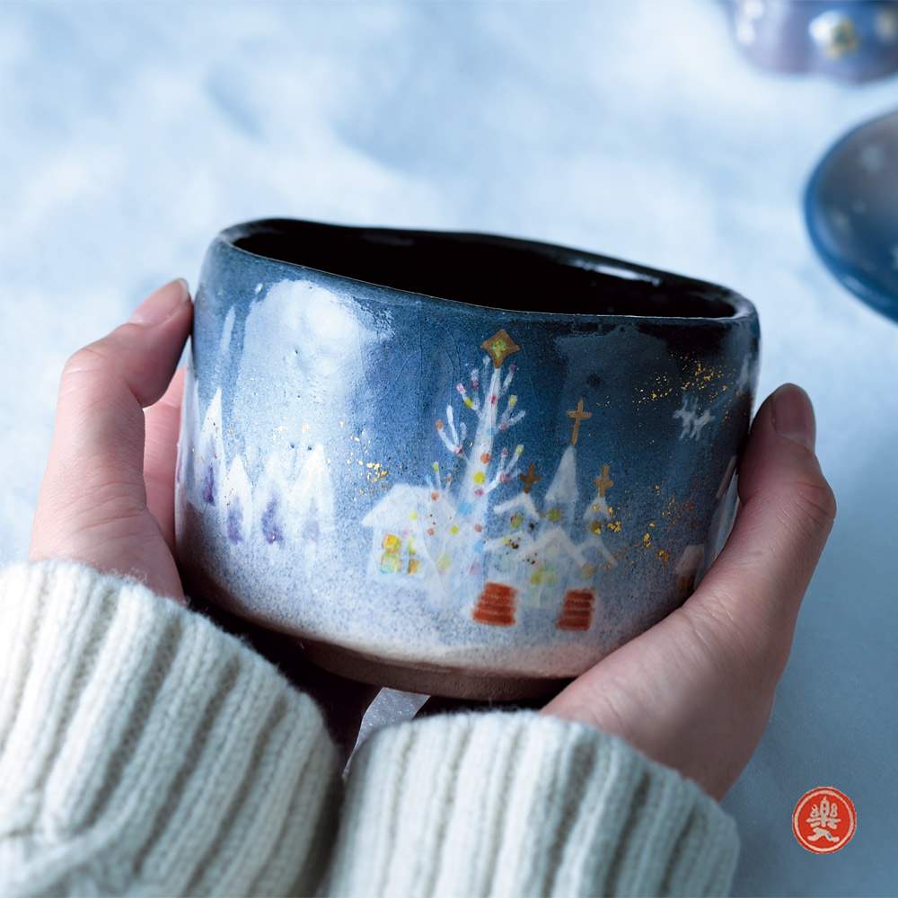 楽入窯　2025年新春作品　イブの街　[季節茶碗]｜和風雑貨と有田みかん心斎橋花房