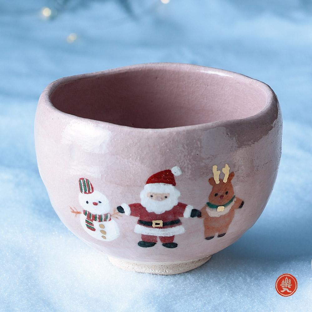 楽入窯　2025年新春作品　みんなでクリスマス　[季節茶碗]
