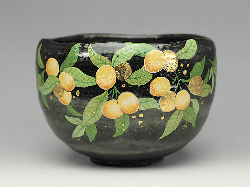 吉村楽入　2021年初春作品　楽入印 黒釉　金柑の実の絵　茶碗