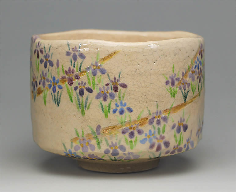 吉村楽入 2017年初春細工物 花ショウブの絵 茶碗 コーヒー・お茶用品-キッチン用品・食器・調理器具