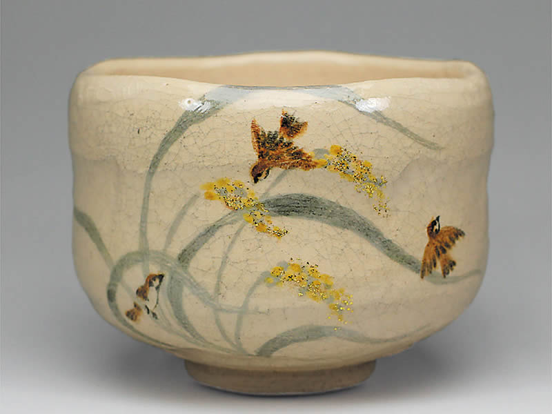 吉村楽入　2018年初春作品　 稲穂の絵　茶碗