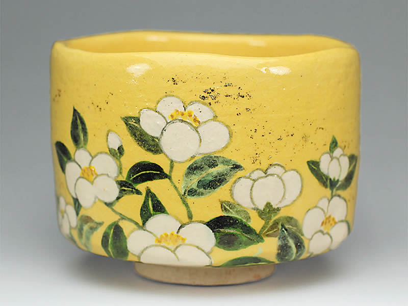 吉村楽入 2018年初春作品 黄楽 椿の絵 茶碗