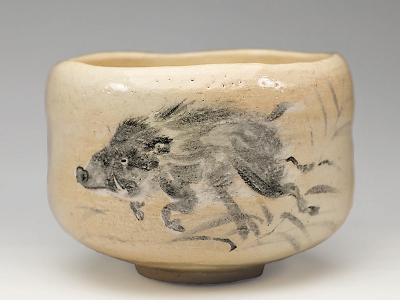吉村楽入　2019年初春作品　干支茶碗　亥の絵