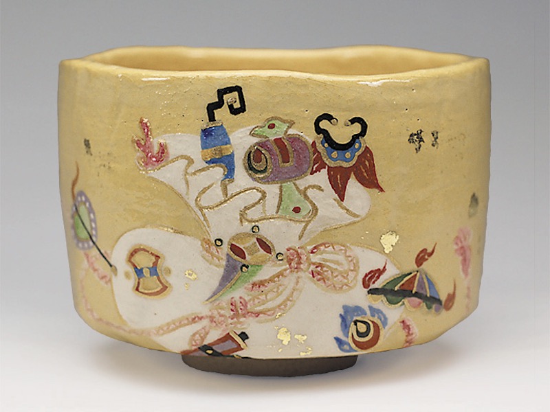 吉村楽入　2019年初春作品　宝尽くしの絵　茶碗