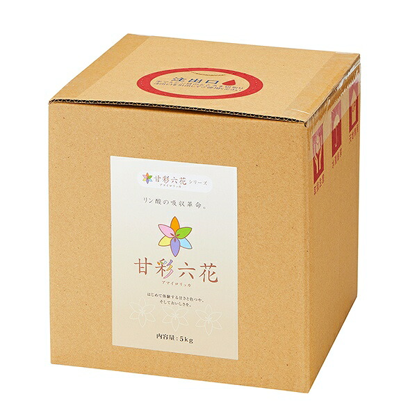 肥料 甘彩六花 (アマイロリッカ) 5kg 甘彩六花 肥料 野菜 肥料 バラ 肥料 果樹 肥料 5kg 肥料 業務用 肥料 野菜肥料 バラの肥料 野菜 液肥 バラ 液肥 液体肥料|イーハナス店