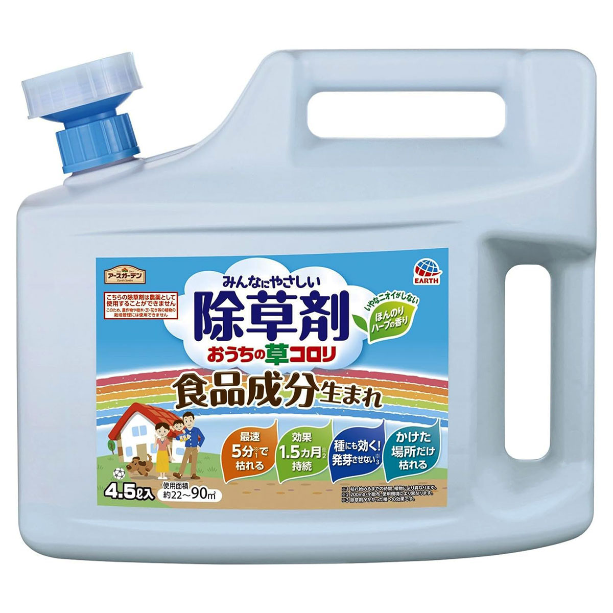 楽天市場】【在庫限り】【COSTCO】コストコ (アース製薬）アース