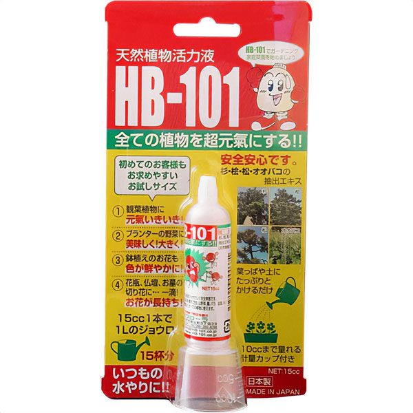 HB101 1リットル 植物活力剤　原液 ２本 フローラ HB-101 天然植物活性剤 (1L) 2本 フローラ 園芸 野菜