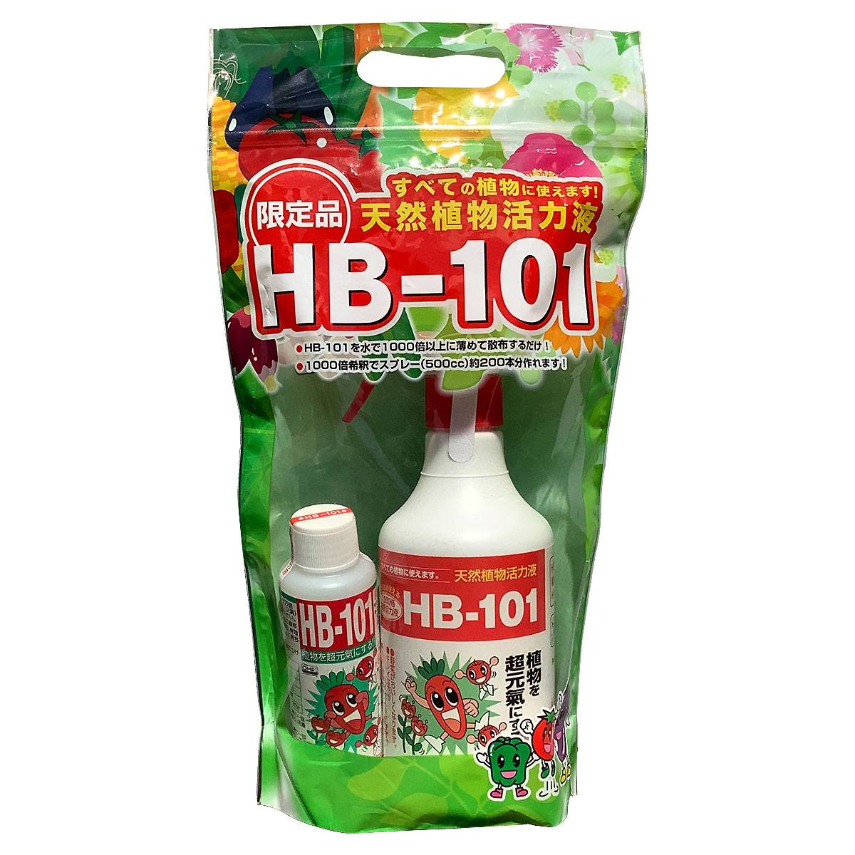 HB-101 植物活力剤 1L Amazon | [フローラ] 植物活力剤 HB-101 即効性 原液 100ml