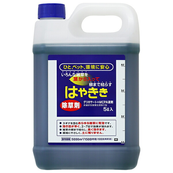 オープニング大セール】 ハート はやわざ 除草剤 500ml×20個(a-1086548) - 園芸薬剤 - hlt.no