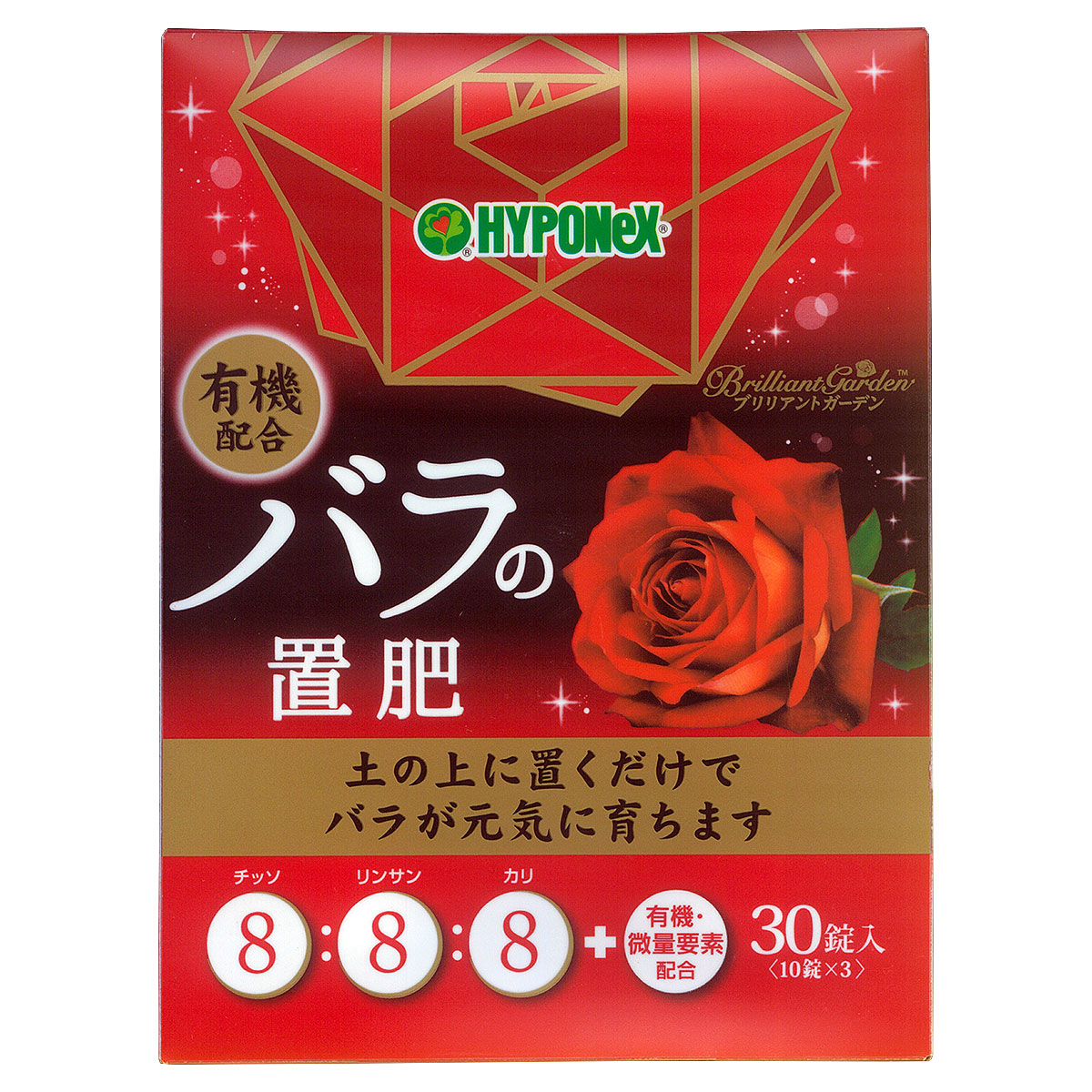 カダン殺虫肥料120G × 40点 肥料 害虫を寄せつけない カダン殺虫肥料 120g フマキラー