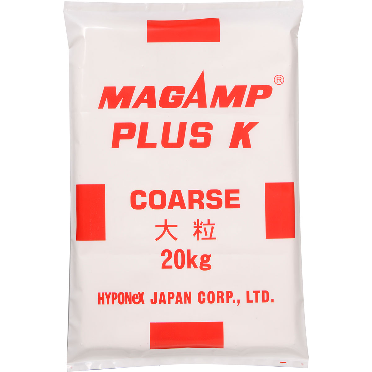 除草剤特集