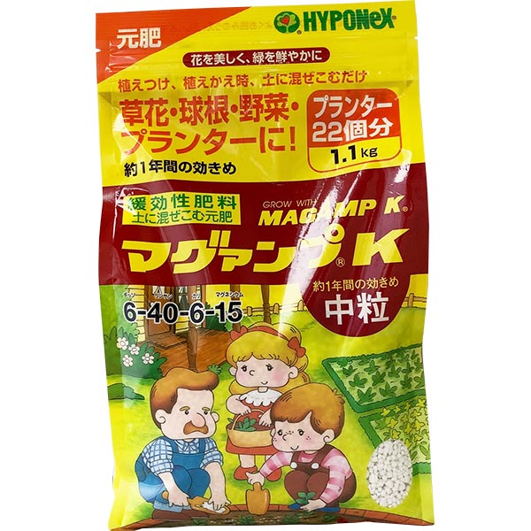 【New Roses 書籍付 先着順なくなり次第終了】肥料 マグァンプK 中粒 1.1kg&times;16袋 ハイポネックス 肥料 野菜 肥料 17.6kg 肥料 草花 肥料 バラ 肥料｜イーハナス店