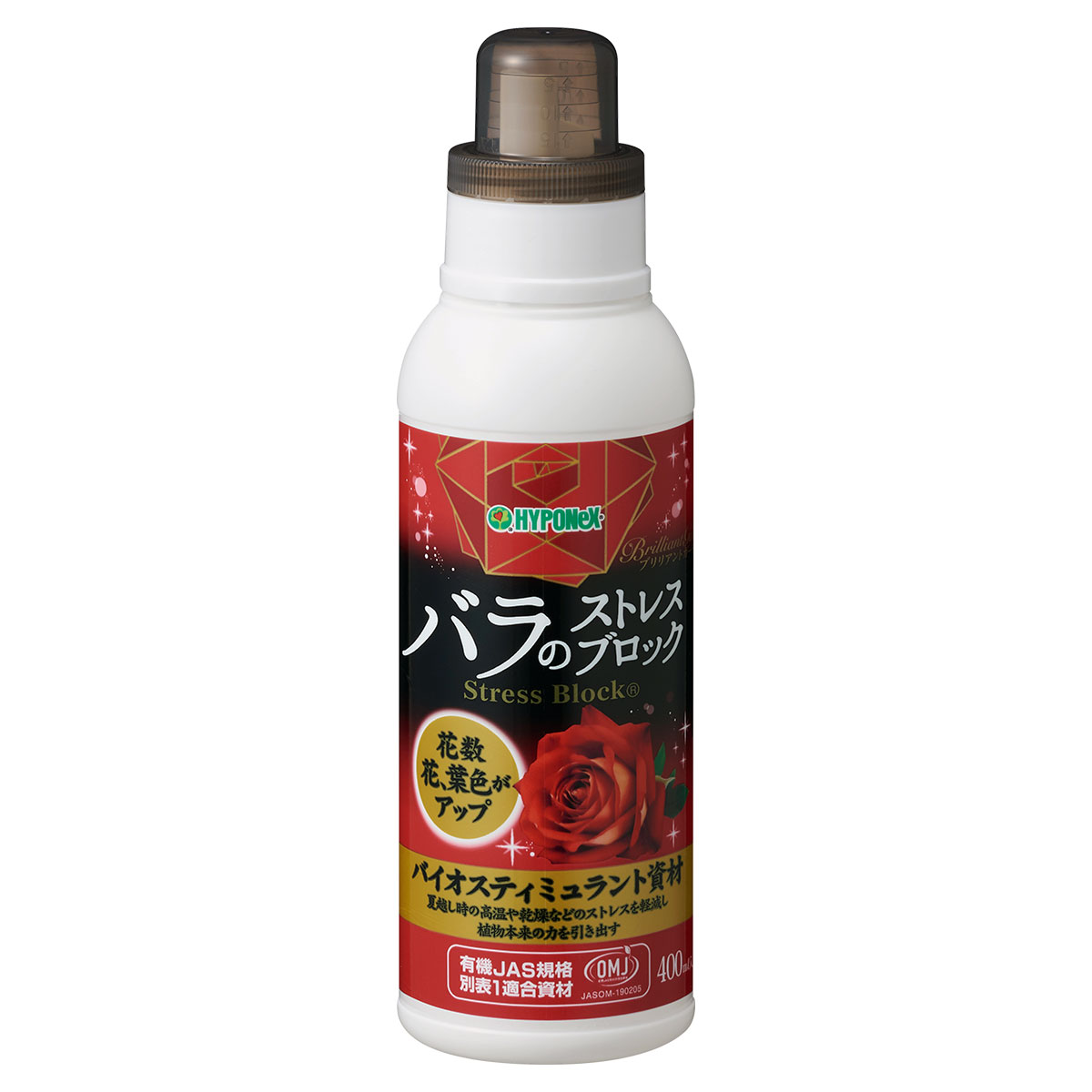 楽天市場】バラのストレスブロック400ml 〜ハイポネックス
