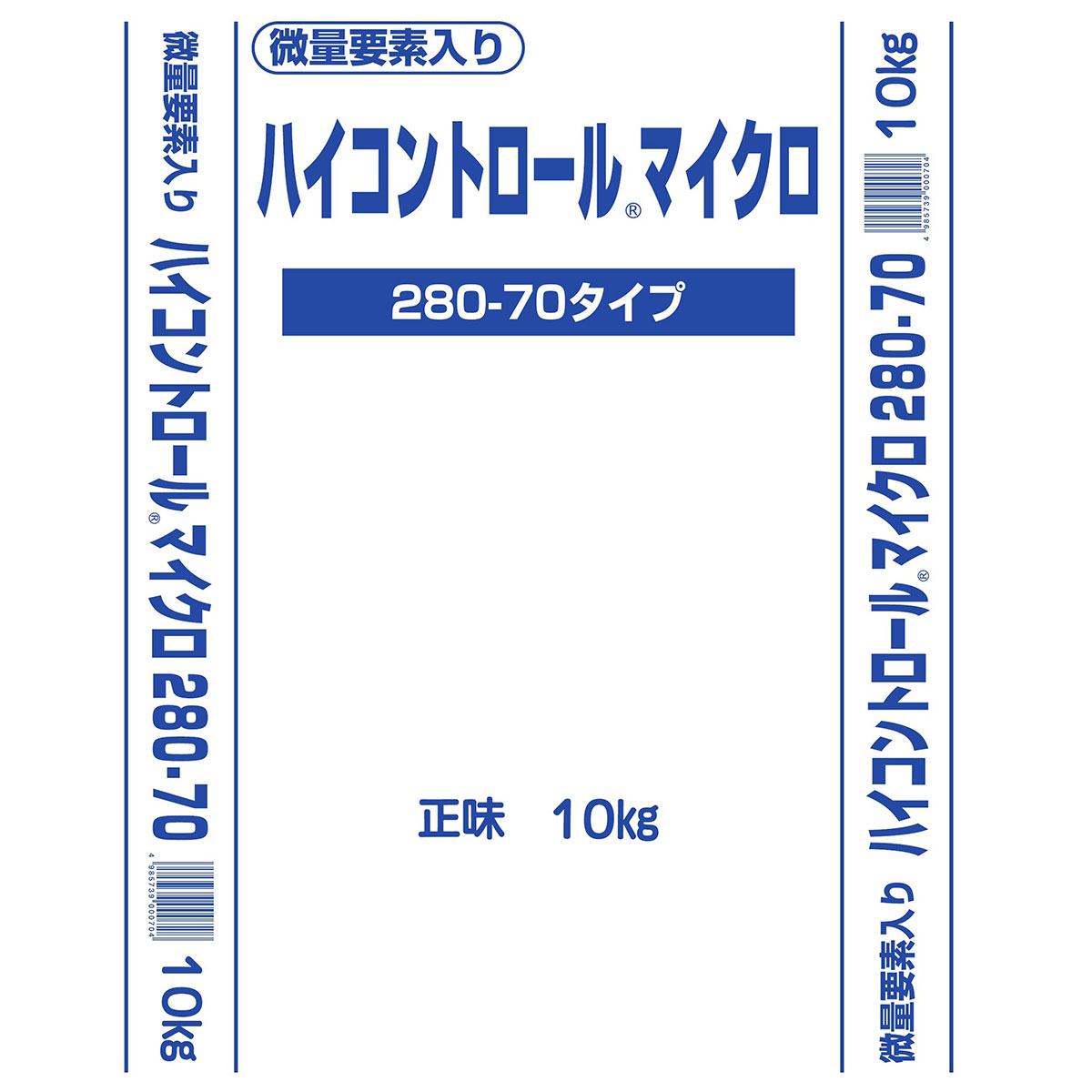 肥料 法人限定 ハイコントロール マイクロ280 10kg 70日タイプ ジェイカムアグリ 肥料 野菜 肥料 畑 肥料 10kg 肥料 野菜肥料 育苗用肥料 苗 肥料｜イーハナス店