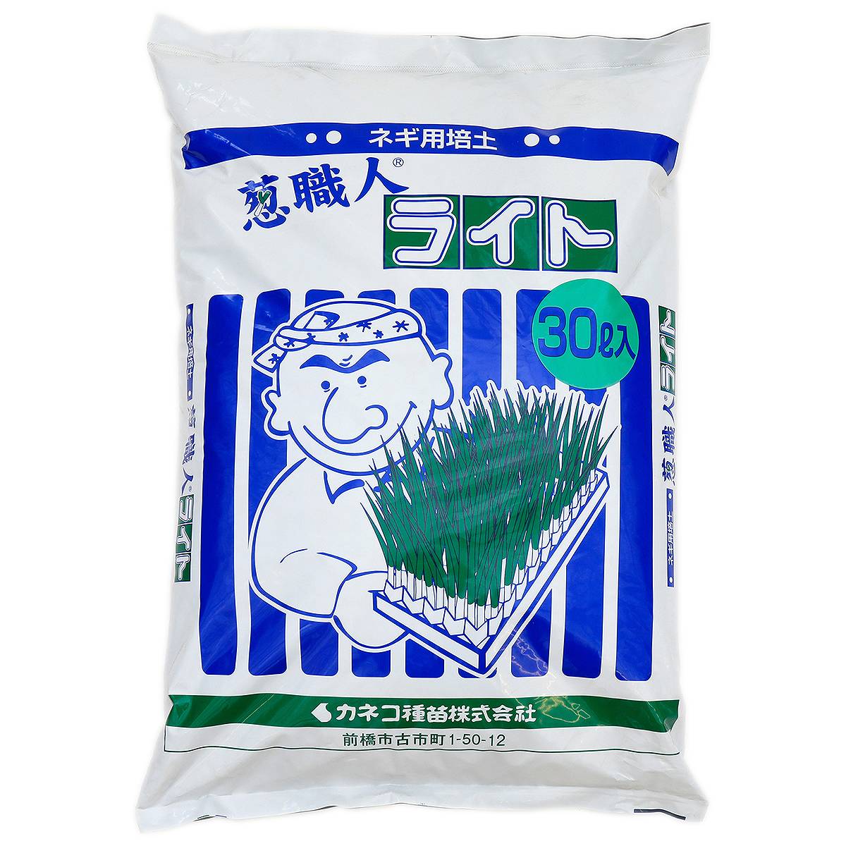 ねきねぎねき様 專用ページ ねきねぎねき様 專用ページ 楽天市場】ねぎ ねぎ専用 種まきの土 肥料