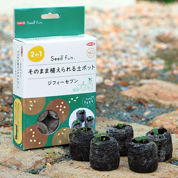 市場 ジフィーセブン 48個入 サカタのタネ そのまま植えられる土ポット 30mm