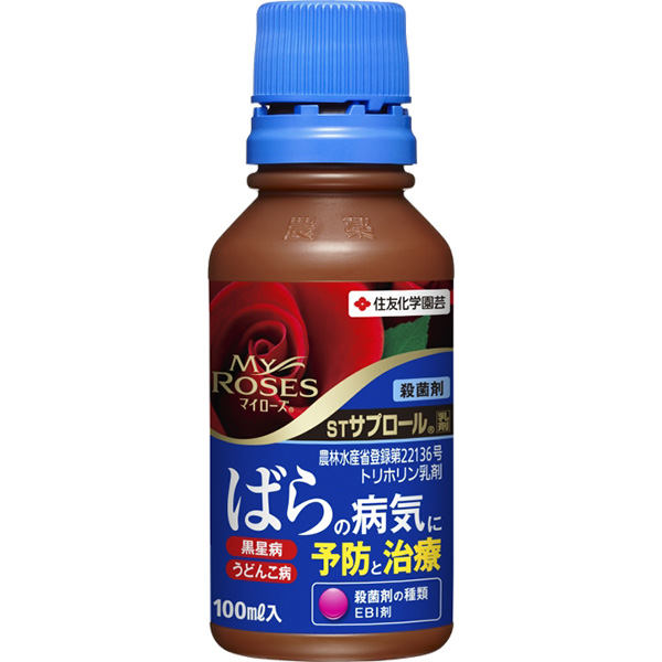 楽天市場 殺菌剤 病気 バラ マイローズstサプロール乳剤 100ml 住友化学園芸 イーハナス楽天市場店