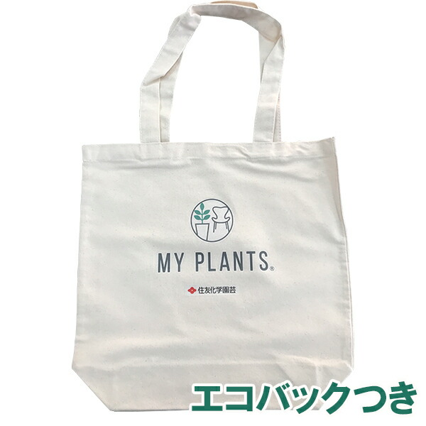 まとめ買い MY PLANTS 液体肥料 置肥 殺虫剤 葉面洗浄剤の4点セット ...