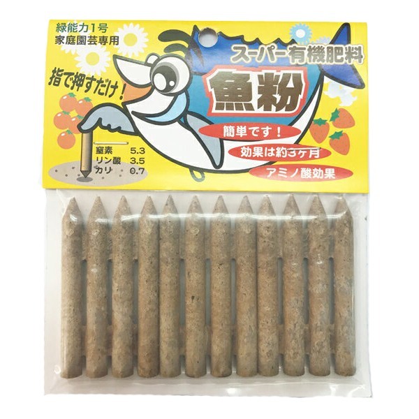 楽天市場 肥料 魚かす スティック スーパー有機肥料 魚粉 12本入り M10 アウトレット イーハナス楽天市場店