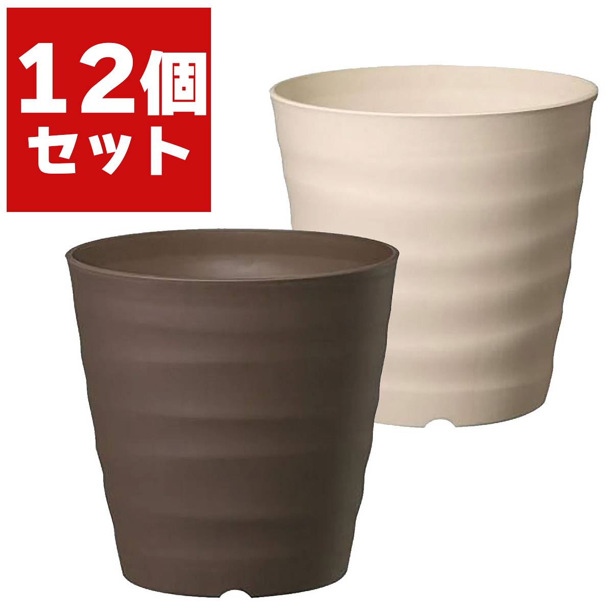 フレグラーポット 43型&times;12個 大和プラスチック プラ鉢 観葉植物 鉢 多肉植物 鉢 植木鉢 おしゃれ 大型 鉢 おしゃれ 観葉植物 植木鉢 園芸用品｜イーハナス店