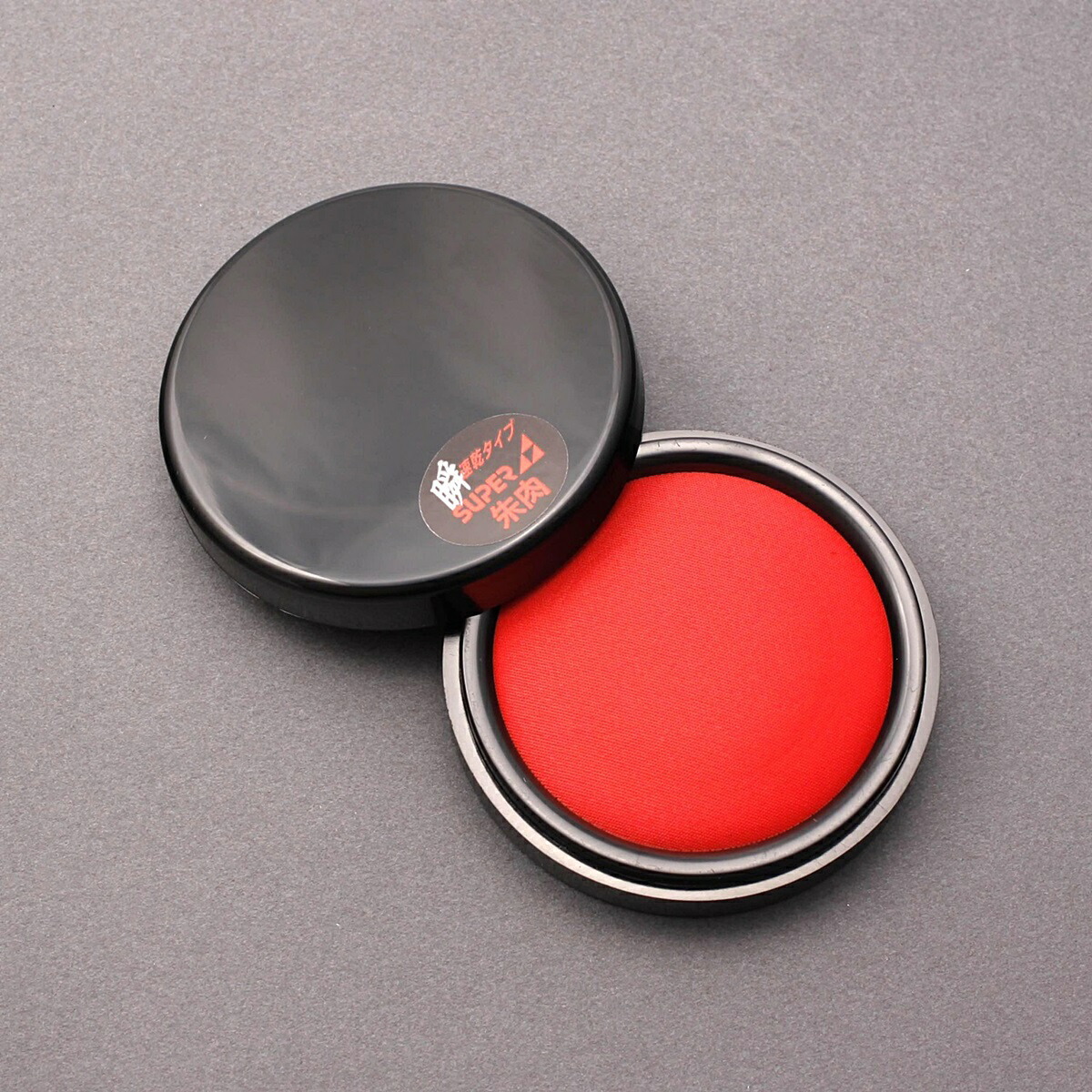 【楽天市場】印鑑サプライ高級秒速乾燥朱肉朱肉50号朱肉直径5cm:株式会社いいはんこやどっとこむ