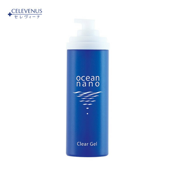 楽天市場】ナノクリア 1箱 50ml(約1か月分)オールインワン