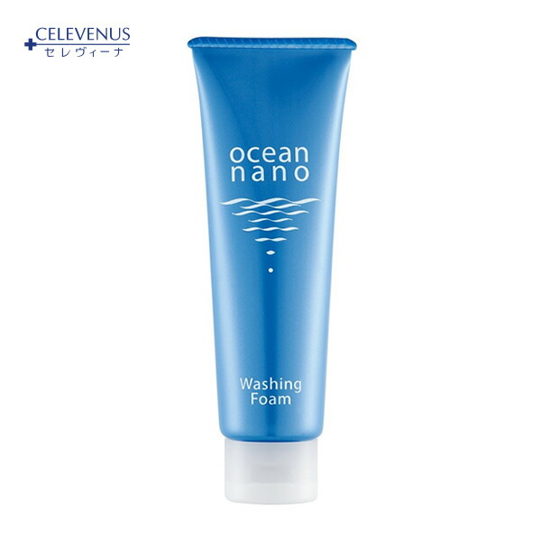 楽天市場】60g 【QUEENS HENNA】クイーンズヘナキュラヴィ スキンケア