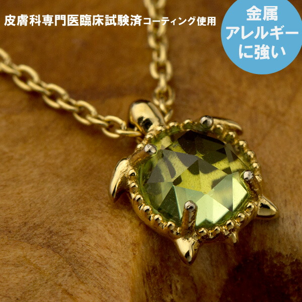 楽天市場】PT ダイヤモンド ネックレス 0.5ct VS-EX 鑑定書付
