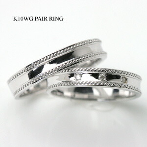 ペアリング 結婚指輪 ペアセット価格 K10WG ホワイトゴールド 女性用には天然ダイヤモンド入り (e-宝石屋) ジュエリー 通販 ギフト 刻印無料(文字彫り) 絆 ペア 指輪 jbcb刻印無料