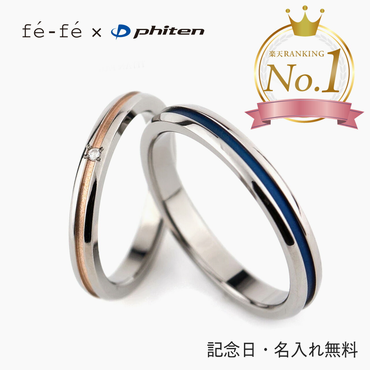 楽天市場】結婚指輪 マリッジリング プラチナ900/18金ゴールド