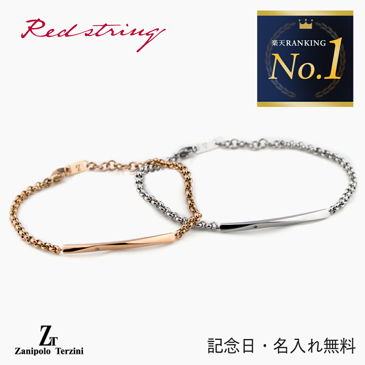 直営ストア ペアブレスレット ダイヤモンド サージカル ステンレス