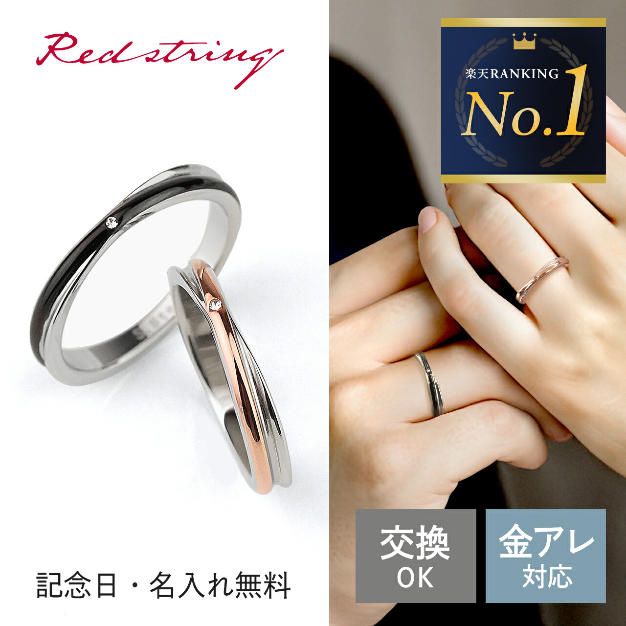 アクセサリー（シルバー指輪ほか）まとめ売り（25個）送料込み 楽天市場】リング メンズ レディース ユニセックス 燻し加工