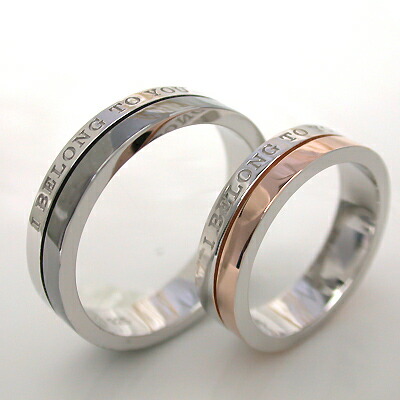 【closetome】ペアリング刻印入りSR13-015BK(Men's)/SR13-015PG(Lady's)ペアセット