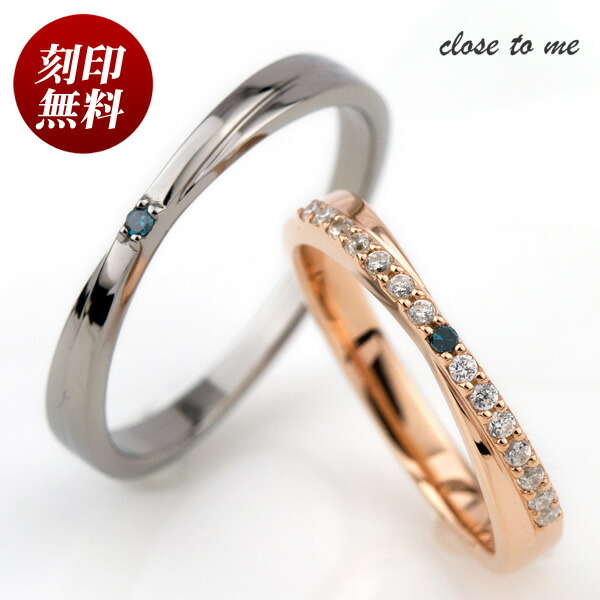 楽天市場】ペアリング close to me クロス・トゥ・ミー シルバー925