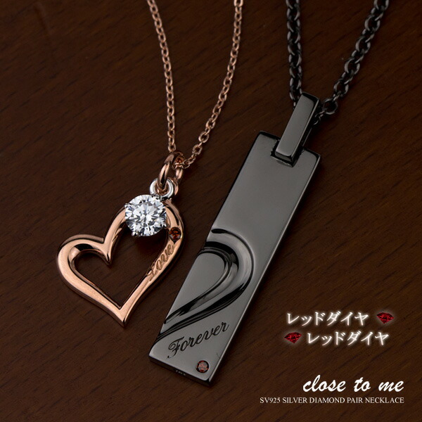 OAK 　ダイヤモンド　ダイヤ　アクセサリー　2つセット　pt850 刻印　4g 送料無料】プラチナ/platinum/Pt850/Pt900 ダイヤモンド/diamond