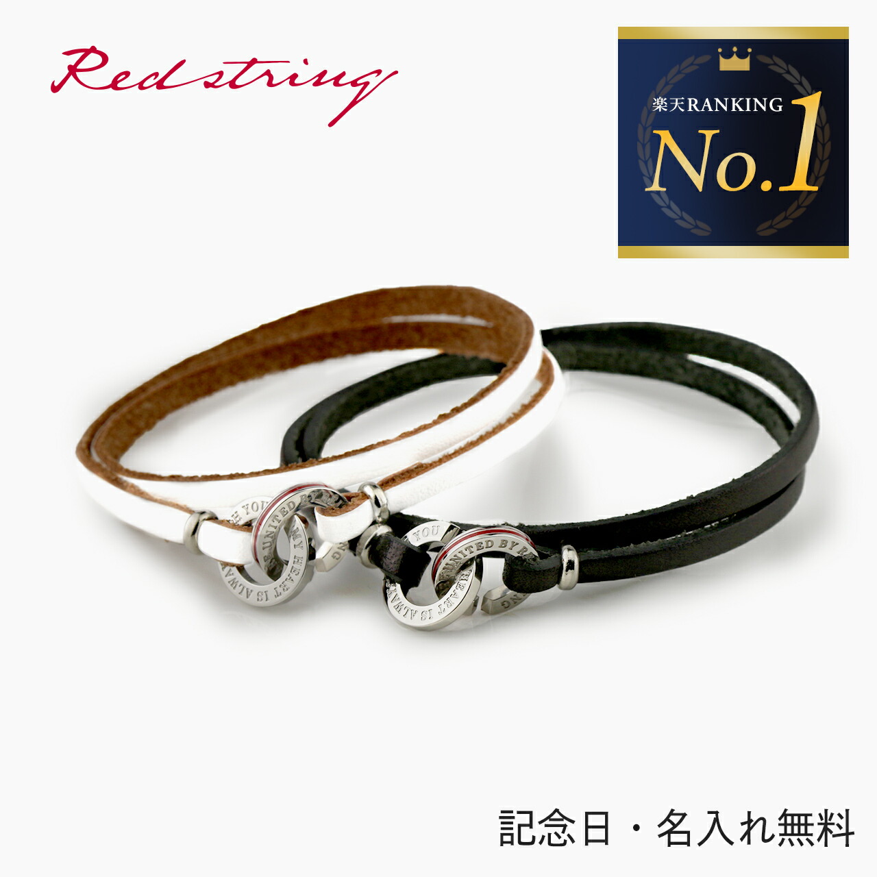 麦秋に吹く風 様 サンプルページ ブレスレット２本 楽天市場】【クーポンで800円OFF！ 8/22 9:59まで】ペア