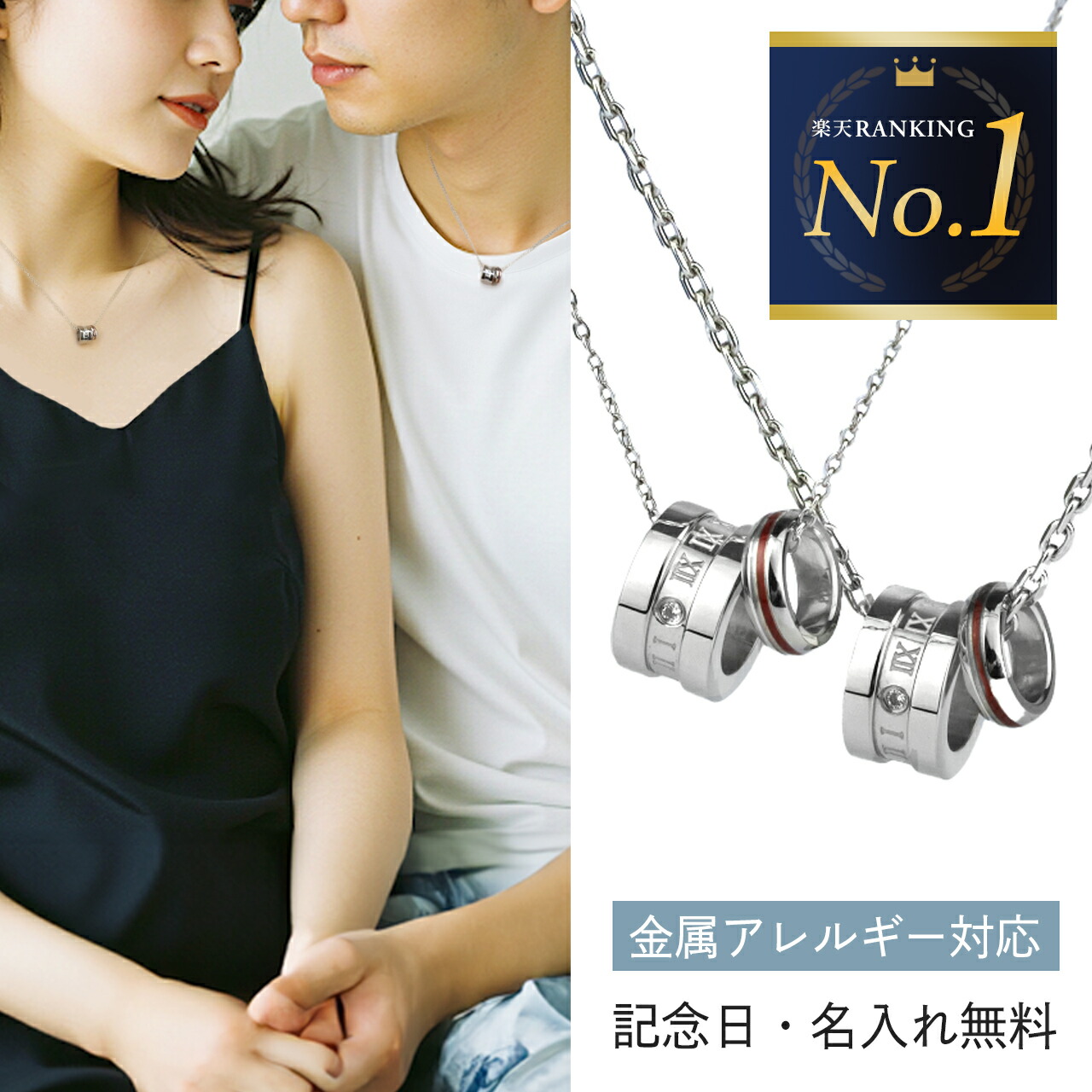 Red string ペアネックレス シルバー925 男女ペア2本セット