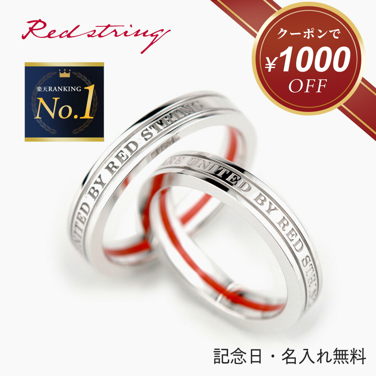 誕生日や記念日に★4℃ ペアリングLadies クリスマス シンプル ペアリング 結婚指輪 クリスマス 誕生日 記念日 プレゼント