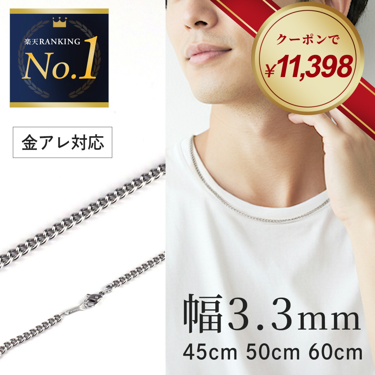 楽天市場】アクビ Aquvii UMA necklace デハラユキノリ イエティ