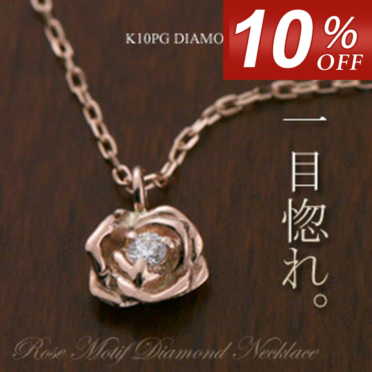 mizuki 淡水ペタルパール＆ピンクトルマリン＆粒キャビア K14ネックレス K18PG ピンクトルマリン ネックレス|festaria Online Shop