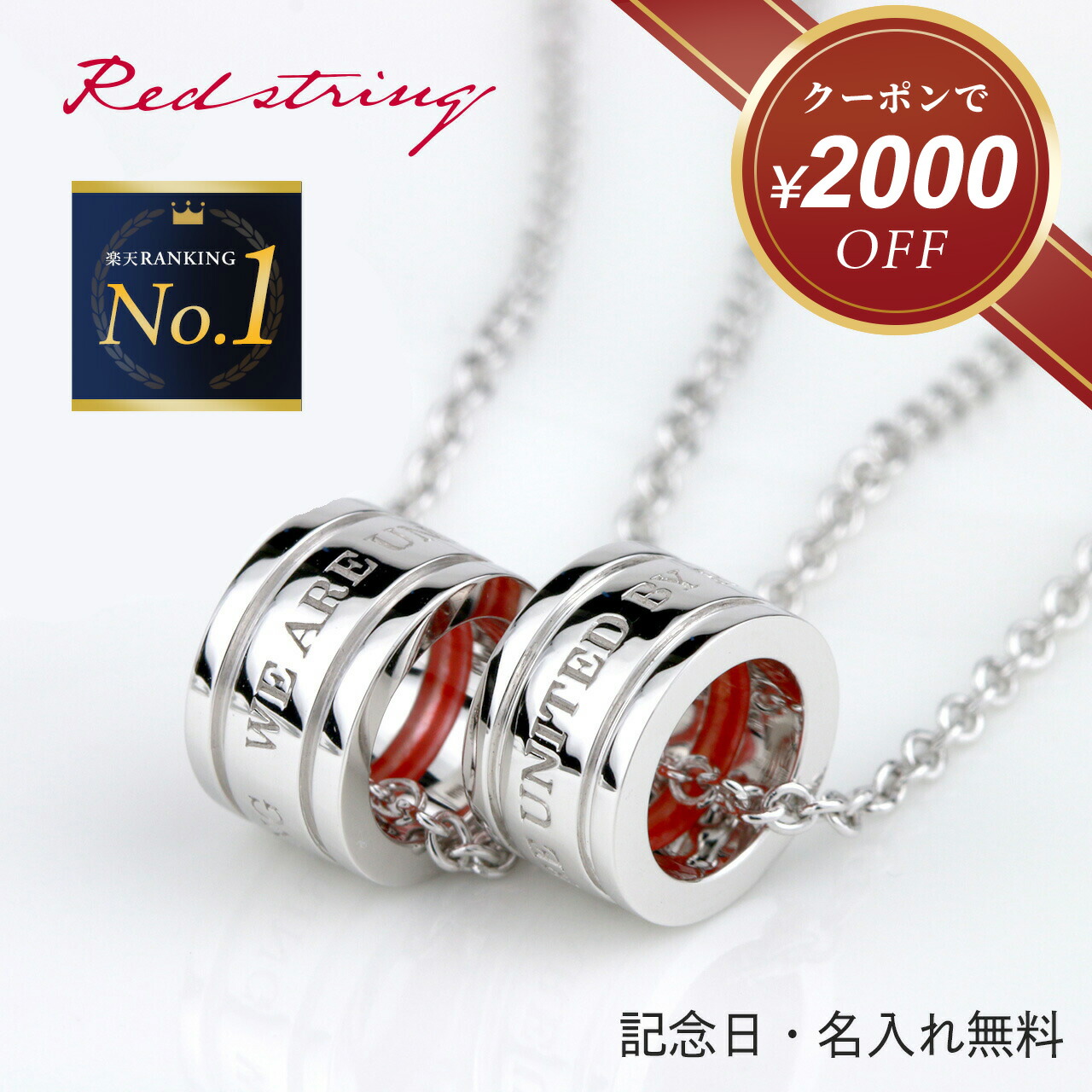 5400255-5400256.jpg