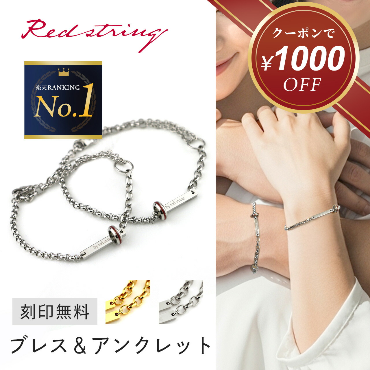 楽天市場】ペアバングル ペアブレスレット ブルーダイヤモンド