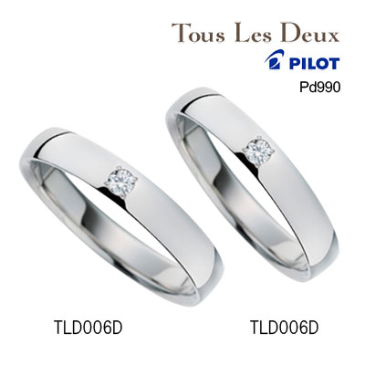 60 Off 楽天市場 結婚指輪 Pd990 パラジウム990 マリッジリング Tous Les Deux トゥレドゥ パイロット Toustld006d ダイヤモンドリング ブライダルジュエリー 人気のマリッジリング 刻印ができる結婚指輪 男女ペア 刻印可能 ホワイトデー特集21 E 宝石屋