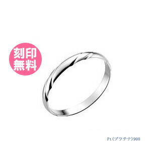 ずっと着けてほしいから。 一生懸命で作った金属元素アレルギー反応に寄り添う宝飾品