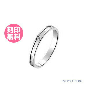 ずっと着けてほしいから。 一生懸命で作った金属元素アレルギー反応に寄り添う宝飾品