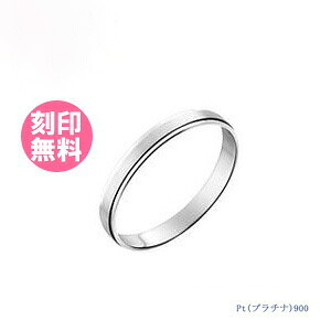 ずっと着けてほしいから。 真面目さで作った金属元素アレルギー反応に寄り添う宝飾品