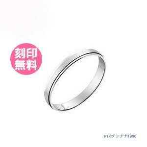 ずっと着けてほしいから。 一生懸命で作った金属元素アレルギー反応に寄り添う宝飾品