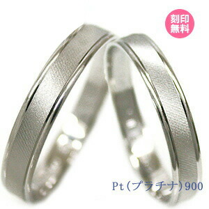 ずっと着けてほしいから。 真面目さで作った金属元素アレルギー反応に寄り添う宝飾品
