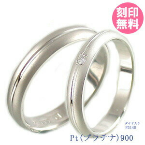ずっと着けてほしいから。 生まじめで作った金属元素アレルギー反応に寄り添う宝飾品