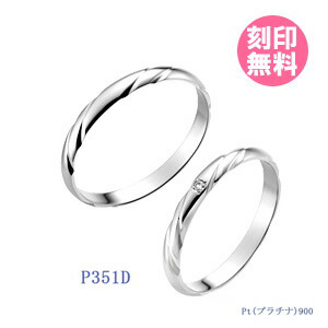 ずっと着けてほしいから。 生まじめで作った金属元素アレルギー反応に寄り添う宝飾品